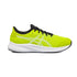 Scarpe da running da ragazzo con intersuola AMPLIFOAM Asics Patriot 13 GS, Brand, SKU s351000176, Immagine 0